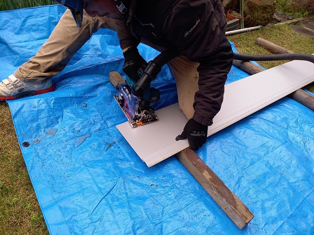 板金屋根を切断